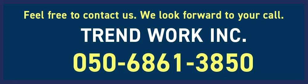 Feel free to call us. We look forward to your call.