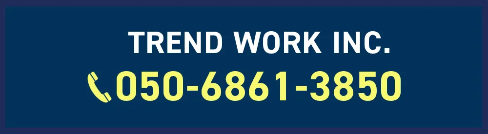 Feel free to call us. We look forward to your call.